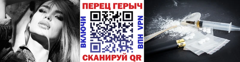 Героин Афган цена Абдулино