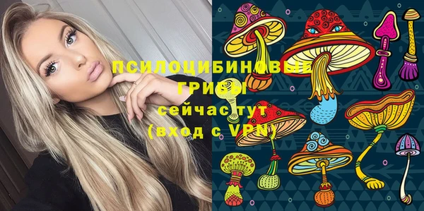кокаин VHQ Алексин