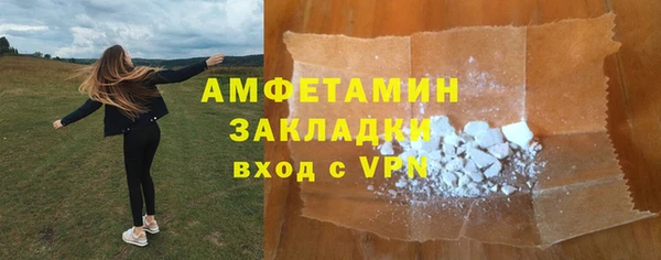 дмт Алексеевка