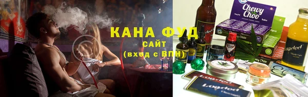 ПСИЛОЦИБИНОВЫЕ ГРИБЫ Вязьма