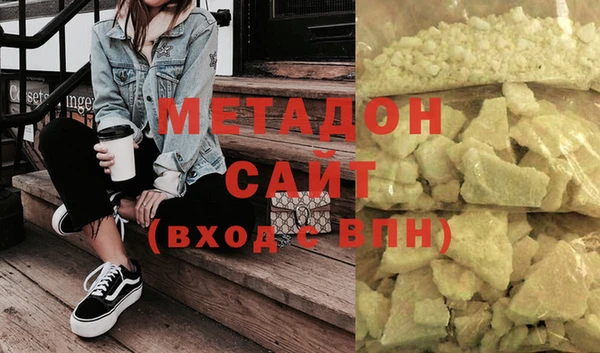 ешки Вязники