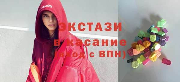 кокаин перу Алзамай
