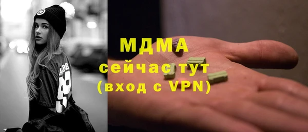 дмт Алексеевка