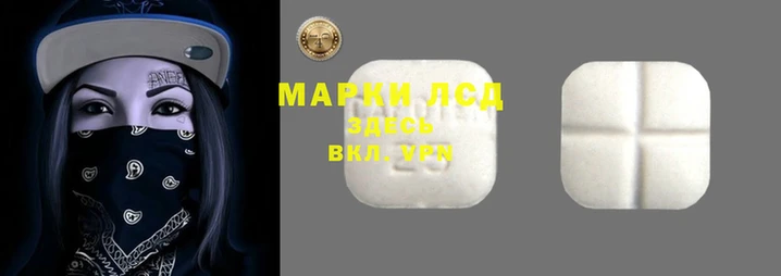кокаин перу Алзамай