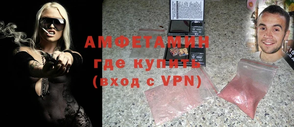 кокаин VHQ Алексин