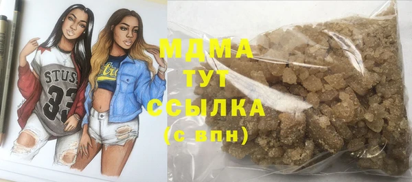 дмт Алексеевка