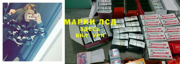 дмт Алексеевка