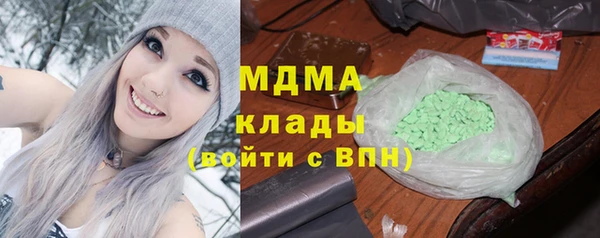 кокаин перу Алзамай