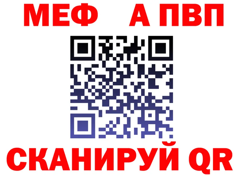 Продажа наркотиков это формула Абдулино