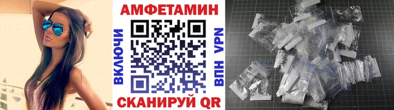 цена наркотик Абдулино Метамфетамин кристалл