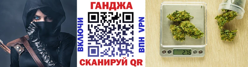 МАРИХУАНА Amnesia  купить  цена  Абдулино 